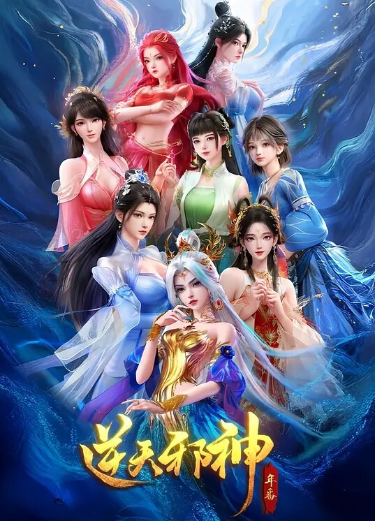 罩子下的异兽_衣领下的玄兽_罩子下的玄兽第02集上舞台的延续爬行作品最后一部中文字幕 - 麻花导航