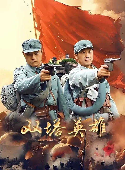 双马尾苗窕小骚货口交挑逗男友激情大战 - 麻花导航
