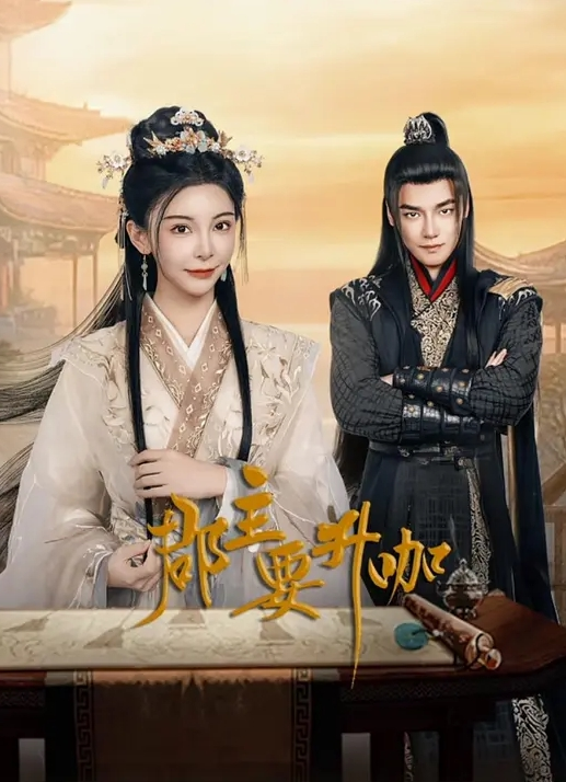 Lagu TV 1234 一位美丽的妻子结婚五年，婚姻生活一帆风顺，但她 小椋绫乃 259LUXU-1256-C - 麻花导航
