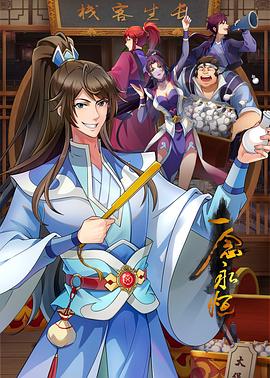 【39岁小姨妈23-33│33】(下部)历时两个月给小姨妈下药乱伦全程实录！ - 麻花导航
