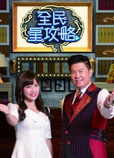生存我的学生是个贱人动漫画版中文字幕 - 麻花导航