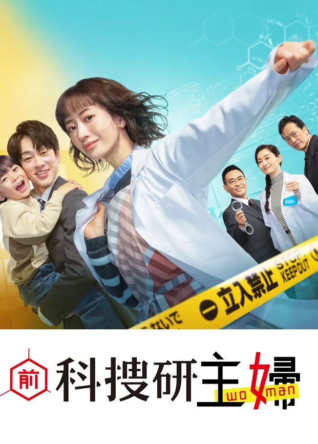 公司聚会在酒吧厕所里调教偷情人妻女同事 - 麻花导航
