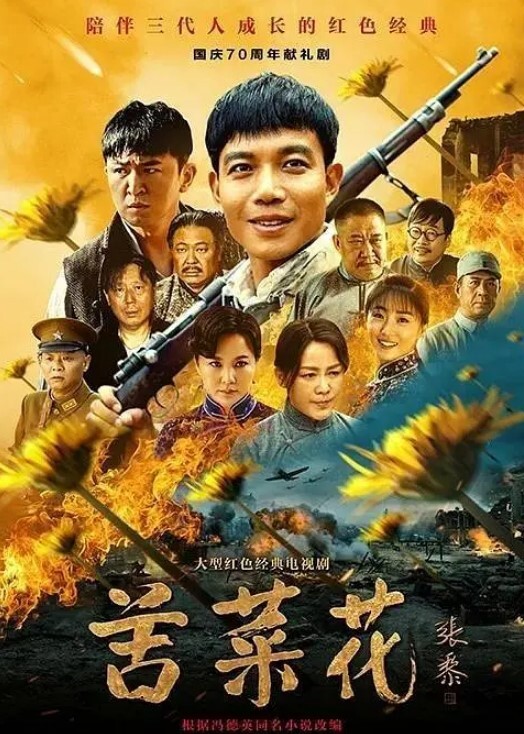 孟若羽必射客_白酱腊肠 - 麻花导航