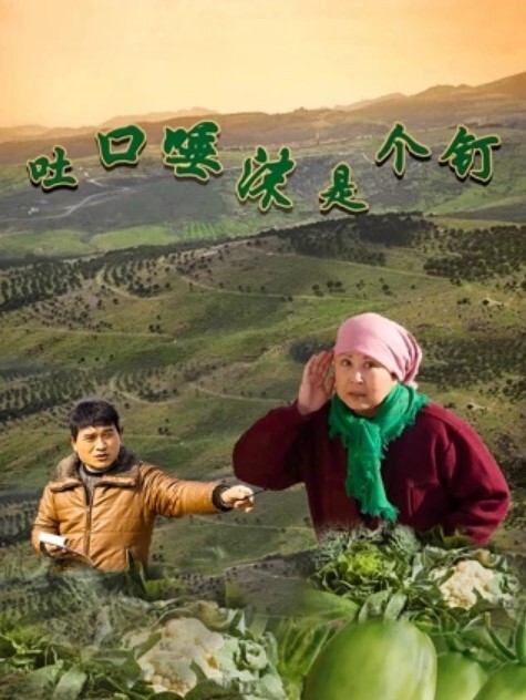 操哭白虎嫩逼眼泪都流出来了 - 麻花导航