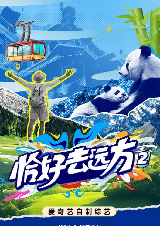 小乔美女好奇尝试束缚调教开档情趣内衣调教性爱越羞耻快感越强烈 - 麻花导航