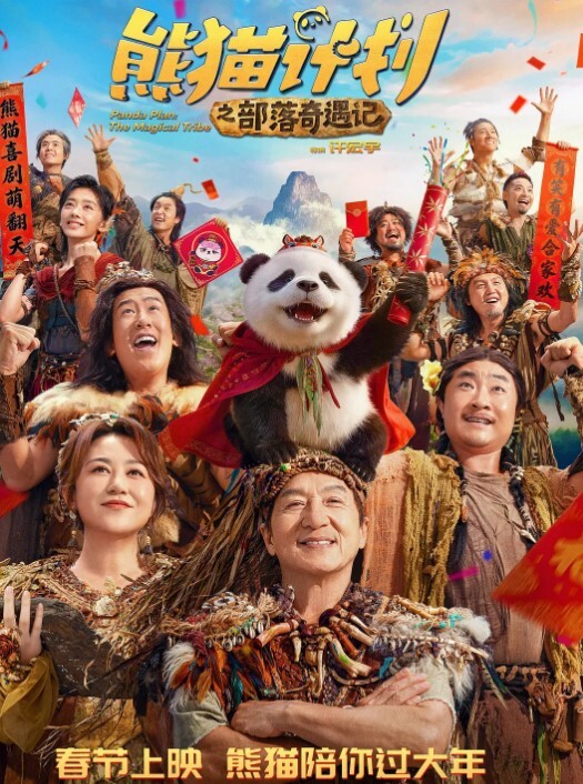 网盘泄密河北沧州极品美女人妻金诗媛私拍流出口交乳交足交爽到飞起 - 麻花导航