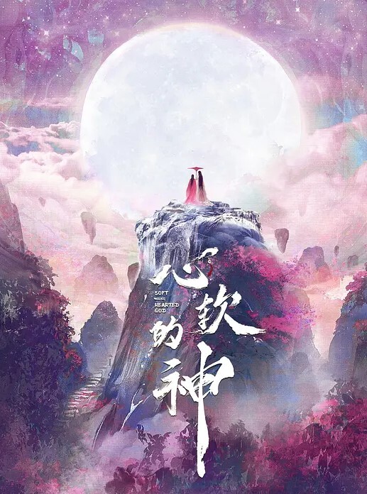 老吴爱约炮找的都是一些高颜值美女完美露脸无套狂草 - 麻花导航