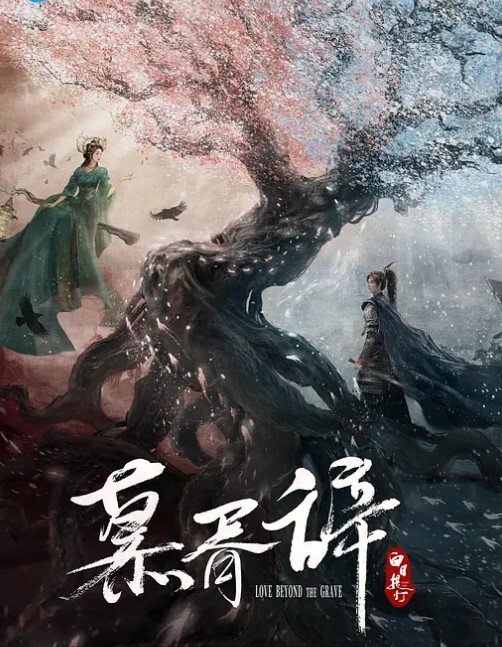 青春美眉吃鸡啪啪_起来啪啪了_跟小哥哥看球赛玩够了睡着了 - 麻花导航