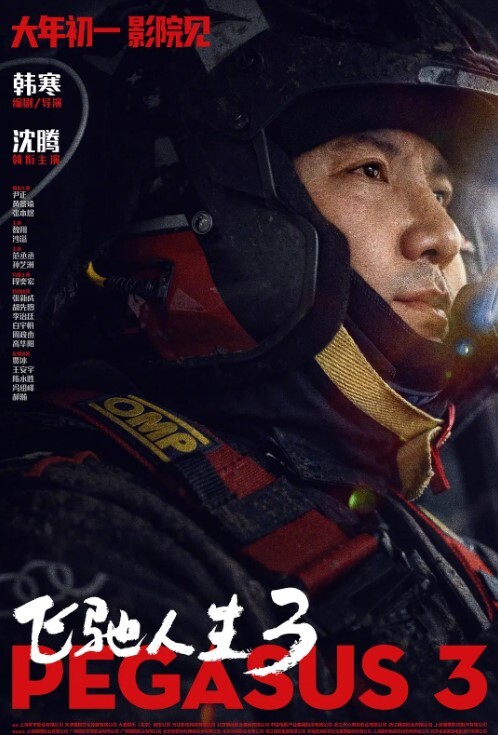 深夜直播_跟亲哥夜不能寐激情四射穿着性感网袜高跟鞋特写口交摸逼喷水猛操多次高潮足交后入猛操最后口暴查看更多请进电报搜索 - 麻花导航
