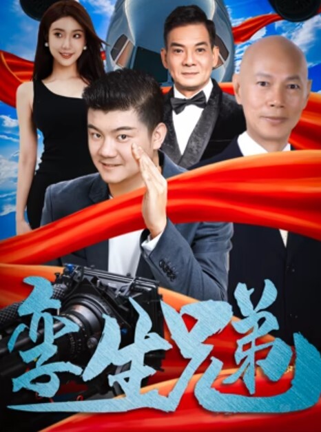 可爱少女被男主强干无套后入内射 - 麻花导航
