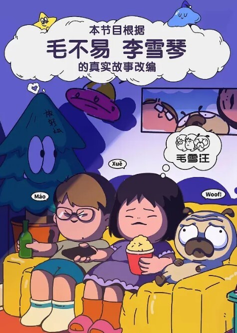 风骚的姐妹花激情4P让小哥玩弄揉奶抠逼道具搅拌浪叫不止无套爆草蹂躏内射中出 - 麻花导航