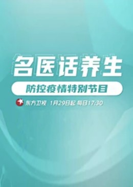 午夜伦理中文 - 麻花导航