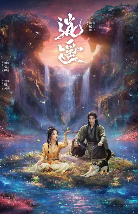 黑人强上高中生门事件 - 麻花导航