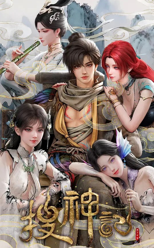 3D崩坏AKT律者符华口交奖励内射国语中字 - 麻花导航