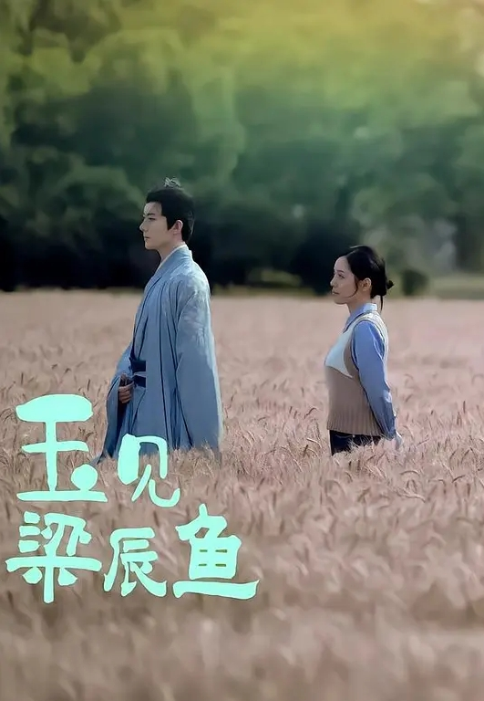20209662775用户上传调教清纯女友口交 - 麻花导航