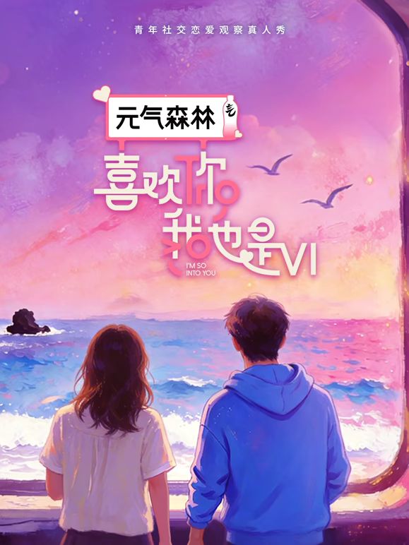【新娘妆骚货母狗】被炮友使用跳蛋玩具搞起来激情抽插 - 麻花导航