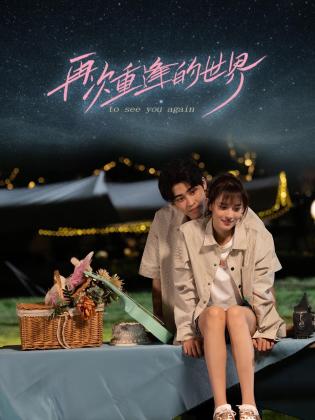青青草在线免费播放视频 - 麻花导航