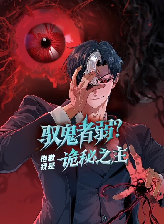 气质超漂亮神仙颜值JK反差女有一种无辜的眼神让人感觉很乖需要保护的小鸟依人类型 - 麻花导航