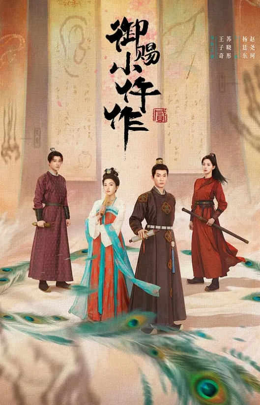 探花精选漂亮萝莉美眉吃鸡啪啪你不说我把你蛋砸了啊啊痛我逼都红了我还能继续身材高挑好可爱的妹子话不停很有意思 - 麻花导航