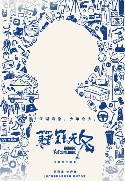 四川高颜值反差学妹【李晓欣】被爆料，清纯的外表被调教得毫无人性，主动献身玩多人运动！ - 麻花导航
