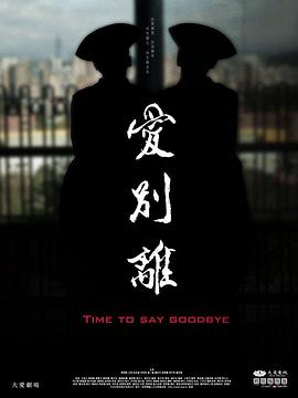 亚欧性视频 - 麻花导航