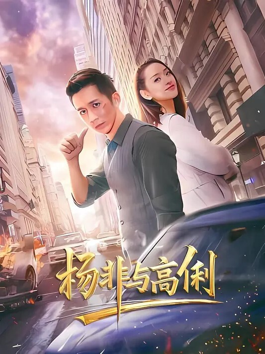 熟女妈妈喜欢干儿子的大鸡吧超爽喜欢儿子操你吗喜欢内射生个宝宝阿姨逼小伙操的骚话不停 - 麻花导航