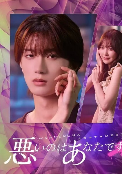 国产剧情淫乱师生恋性感家庭教师欲求不满主动诱惑学生啪啪啪 - 麻花导航