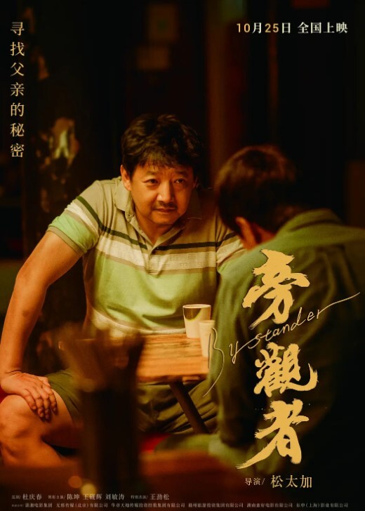 厕所激情采精欲姐极品台湾风韵爆乳尤物嫚嫚勾搭路人到公厕野战马桶女上位榨精工具人释放肉欲 - 麻花导航