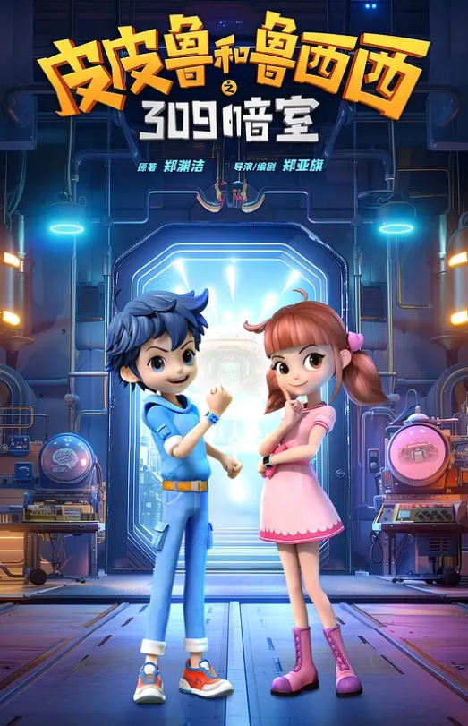 在办公室里发骚的眼镜美熟女这大水逼可太性感了让我想起人妻秘书这个日本AV系列 - 麻花导航