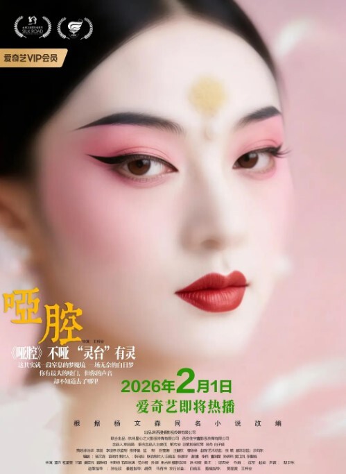 JK制服学生妹完美邂逅_初恋般的性爱快感_穿着制服长腿啪啪开操 - 麻花导航