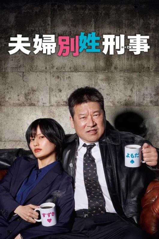 眼镜美眉吃鸡野战逼有点紧很难插地为席天为被刺激又省钱 - 麻花导航