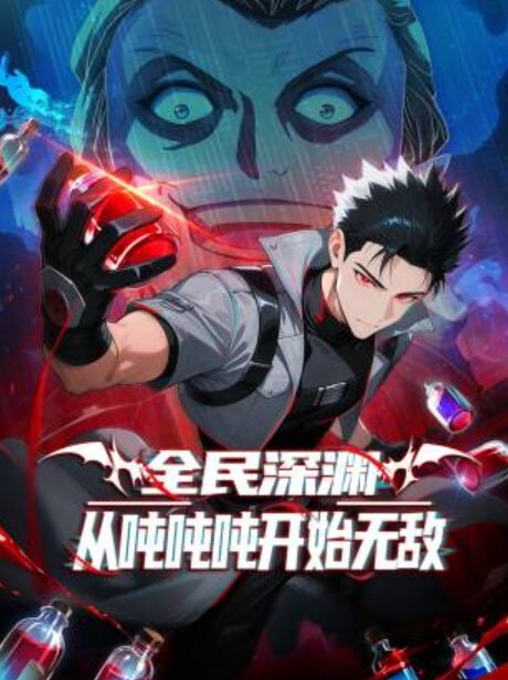 Mofos角质宝贝MigurttLina在骑他之前深喉她BF的大鸡巴【MOFOS】 - 麻花导航