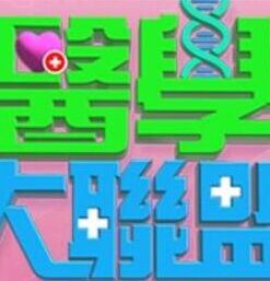 强上KTV醉酒小妹-小雅 - 麻花导航