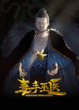耗尽第3部分（另类） - 麻花导航