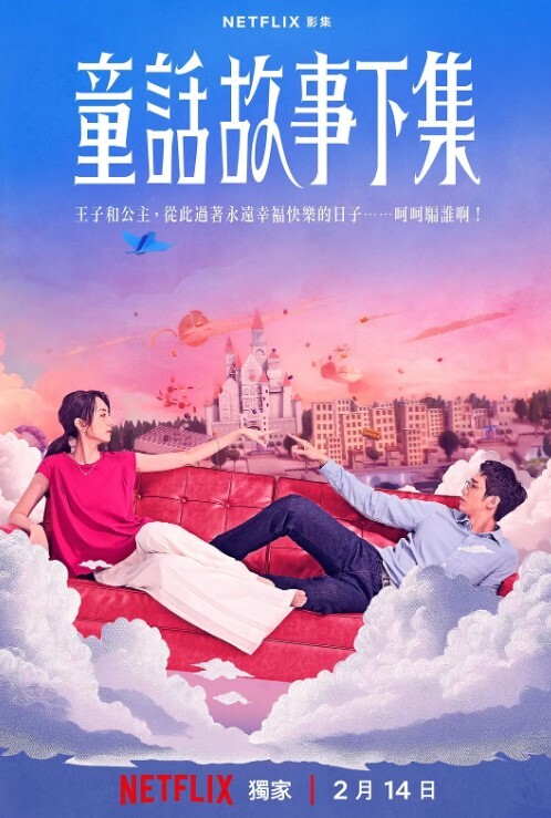 变态玩法这种玩法玩的次数多了会变白痴吧 - 麻花导航