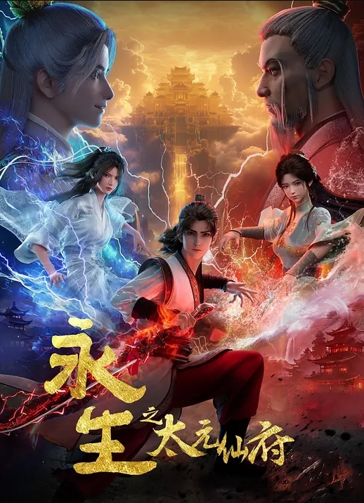蕾丝边互舔翻鲍鱼. - 麻花导航