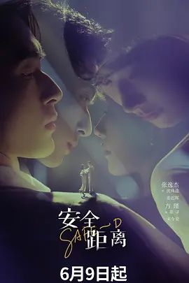 2025年2月最新国模私拍视图【小柔】极品御姐肤白貌美极品粉嫩鲍鱼，渔网丝袜掩盖不住，推荐诱惑满满 - 麻花导航