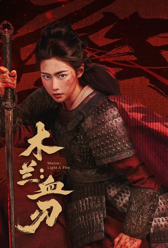 你是个温柔的戴绿帽的动画第6卷中文字幕 - 麻花导航