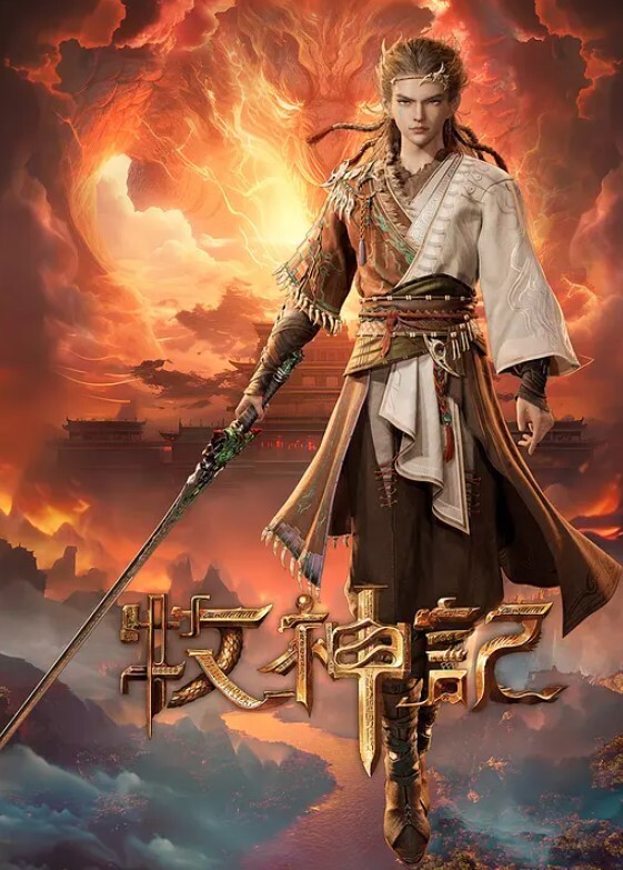 【推荐】大型7P现场00后群交狂欢Party，七人超长接龙开火车名场面 - 麻花导航