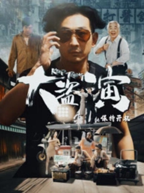 20209811150用户上传福建漳州中学数学老师和教导主任的调教 - 麻花导航