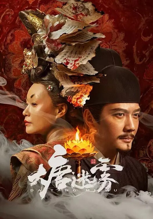欧美母子乱伦母子车震 - 麻花导航