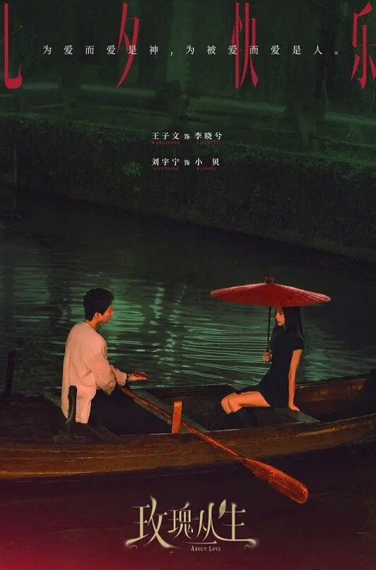 真正素人妻document 忘记摄像机存在的本能贪食 大西爱花 VOD-012-C - 麻花导航