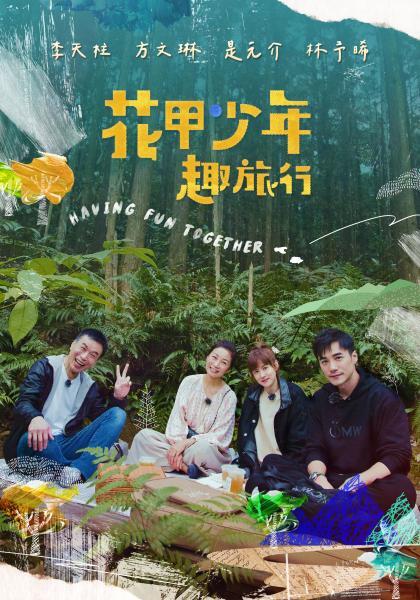 抖音网红叫我女王和儿子乱伦 - 麻花导航