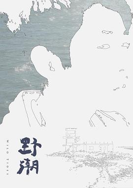 趁妹妹在沙发睡着偷偷草了她 - 麻花导航