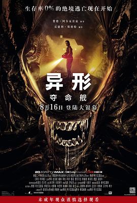 大香蕉中文在线视频 - 麻花导航