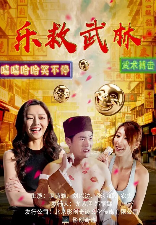[Discovery] 奴隷市場 SLAVE Ⅰ ～Bianca～ - 麻花导航
