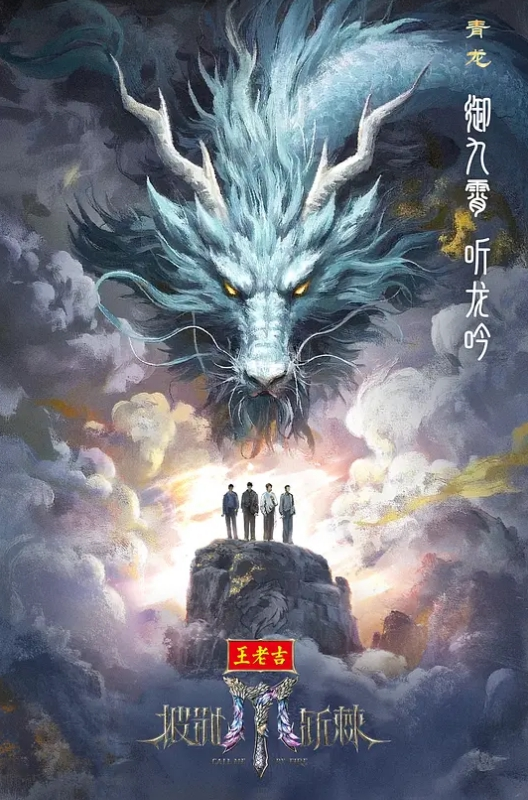 云曦天命石公厕17分钟 - 麻花导航