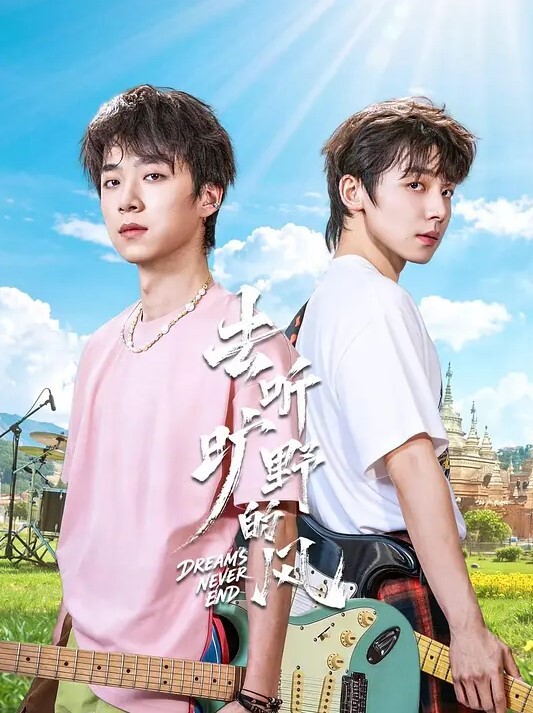 OVA傲娇系列#2 萝莉喜欢玩COS 喜欢被调教 - 麻花导航