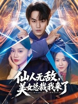 【乱伦亲姐】让极品性感姐姐微露脸穿上油光黑丝趴在大马路上露出求操，姐姐还说如果被路人看到就拉他一起过来操 - 麻花导航