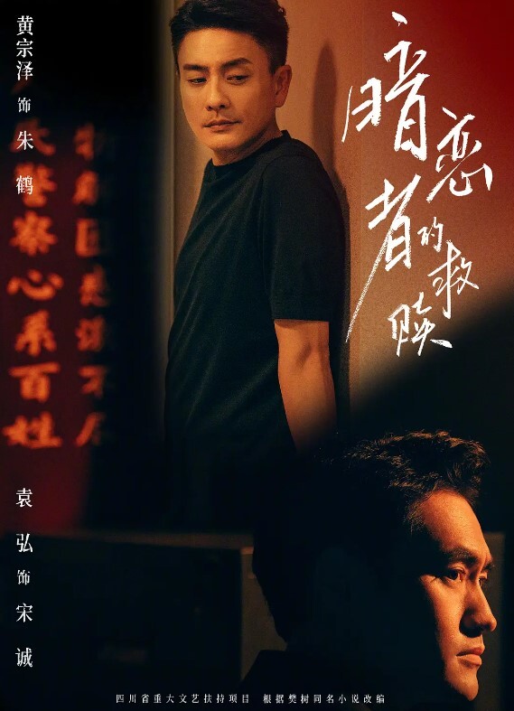 她说去吃宵夜 插进来只是为了解手 - 潘多拉魔盒 - 麻花导航